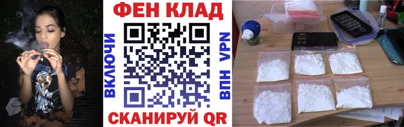 АМФЕТАМИН 97%  Купить  Козловка 
