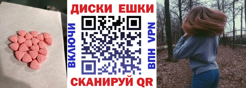 Ecstasy Philipp Plein  Купить где  Козловка 