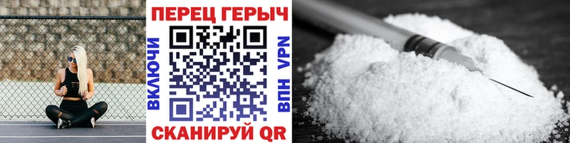 Героин афганец  Купить где  Козловка 