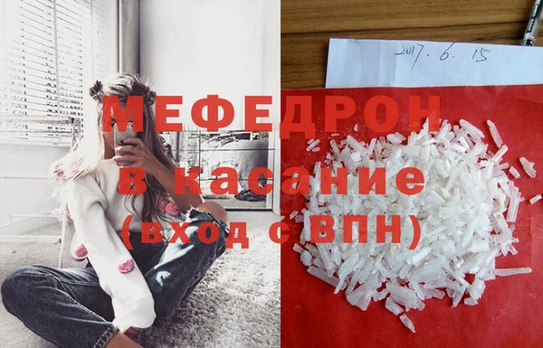 хмурый Бородино