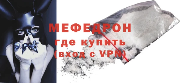 хмурый Бородино