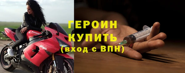 хмурый Бородино