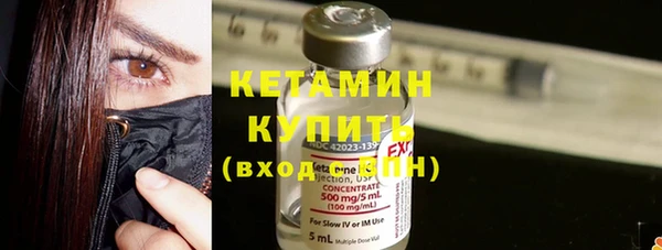 хмурый Бородино