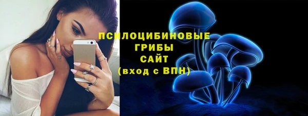 кокаин VHQ Бугульма