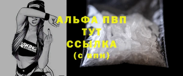 кокс Бронницы
