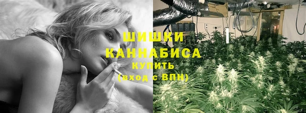 кокс Бронницы